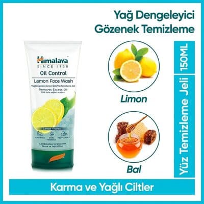 Освежающий гель для умывания Himalaya Herbals