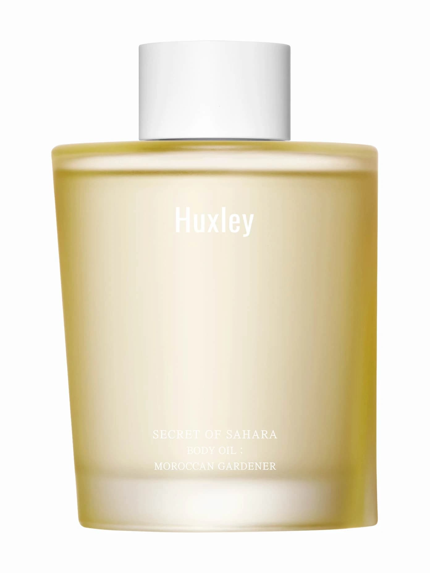 Moroccan Gardener Body Oil