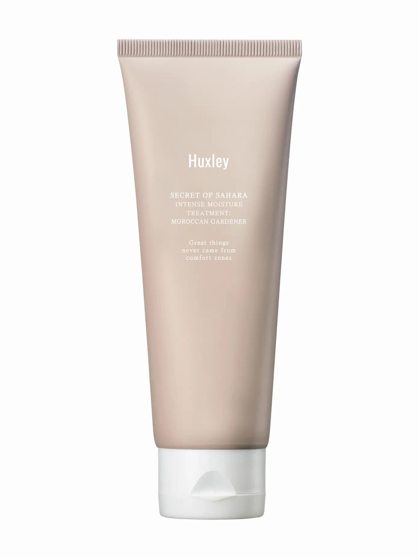 Moroccan Gardener Intense Moisture Treatment