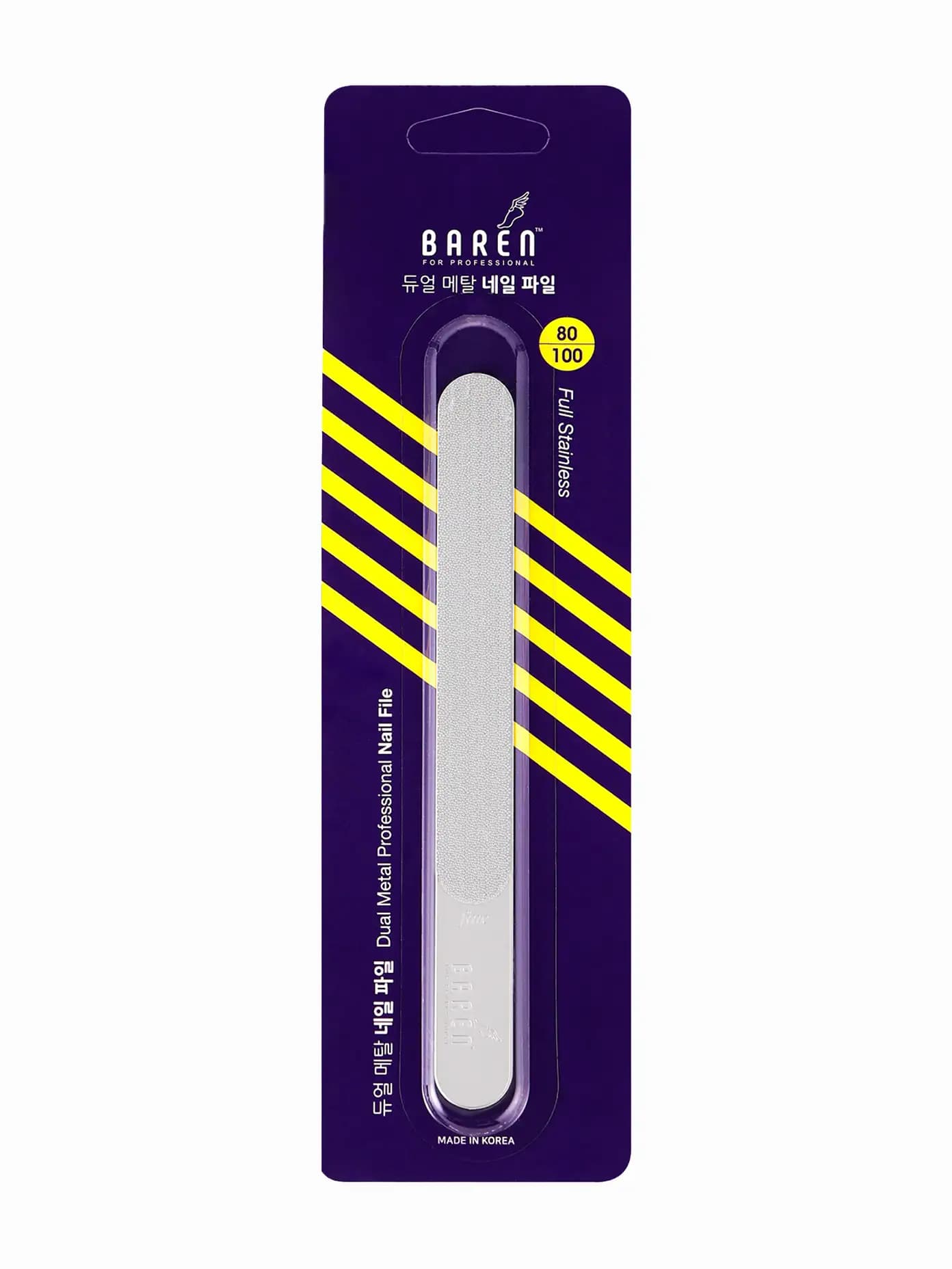 Double Sided Stainless Steel Nail File for Gel Nails
