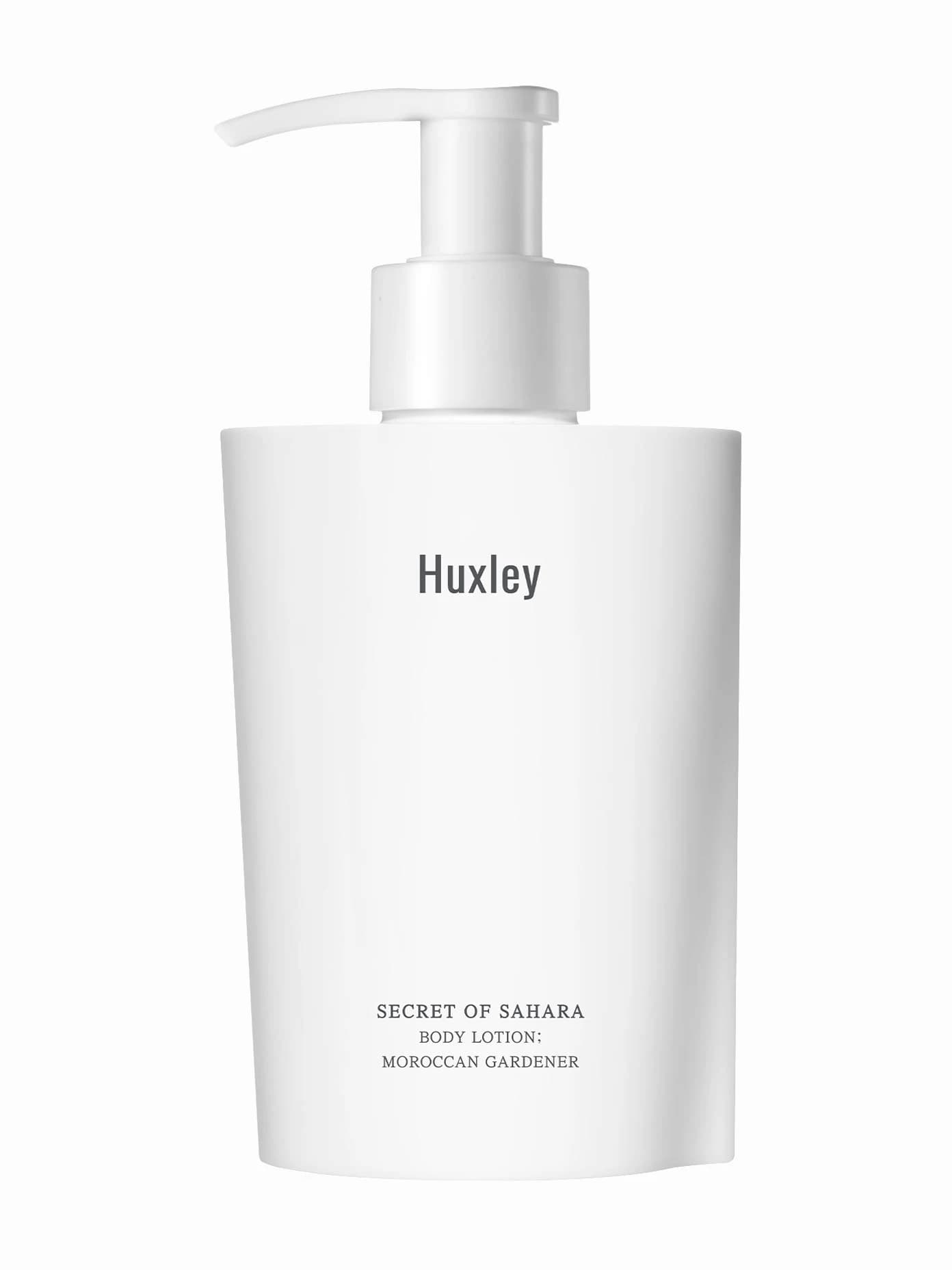 Moroccan Gardener Body Lotion